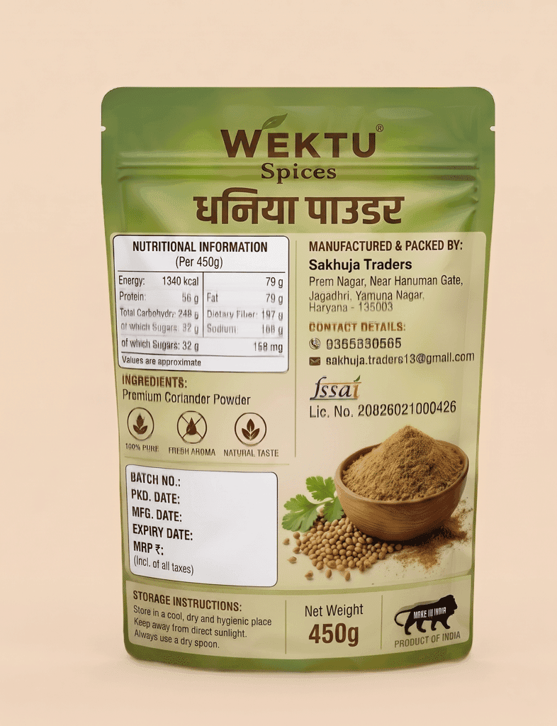 WEKTU Spices Dry Coriander Powder.