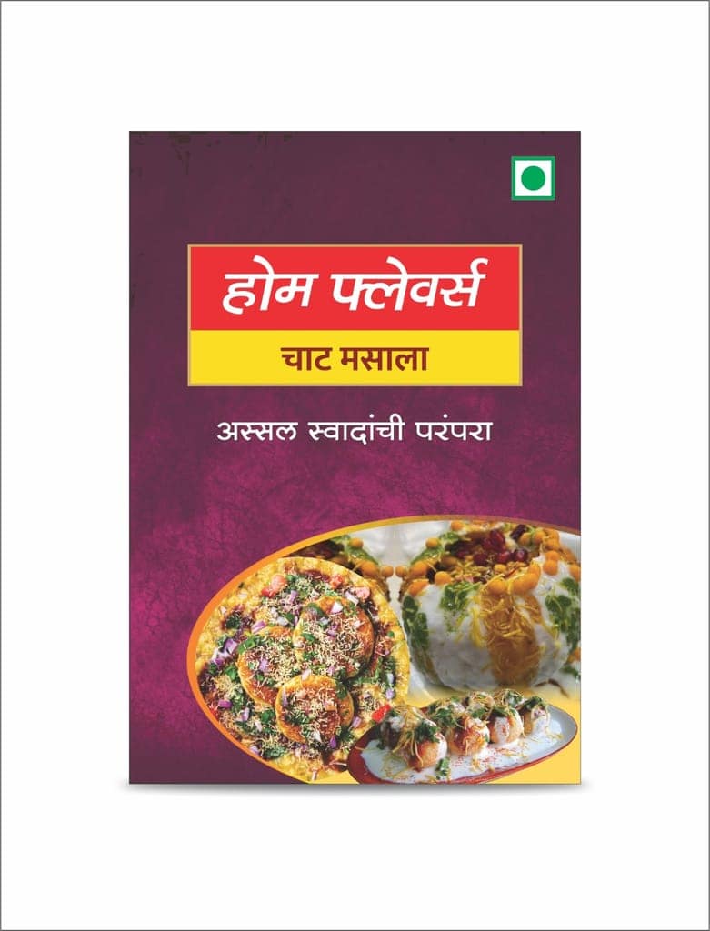 Home Flavors Chat Masala view 2
