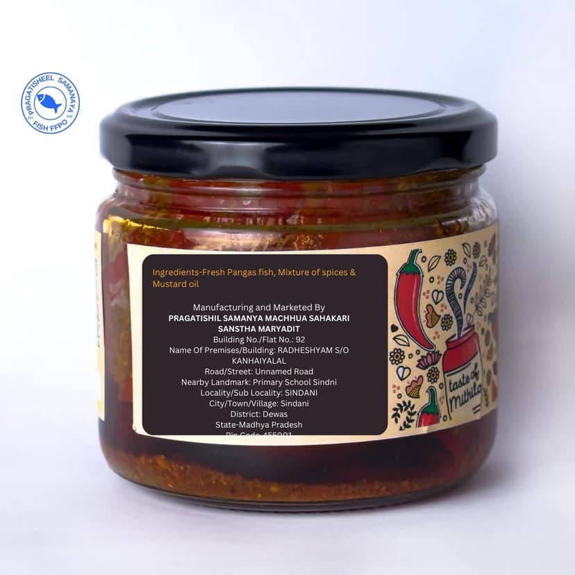 Fish Pickle 250Gm view 2
