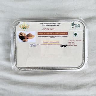 Jaivik Gud | Pure & Natural Jaggery | 500G