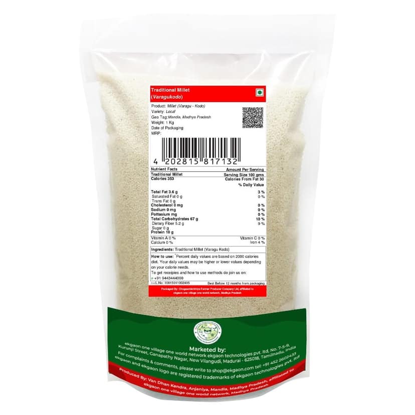 Parboiled Traditional Millet (Varagu - Kodo) 1kg view 2