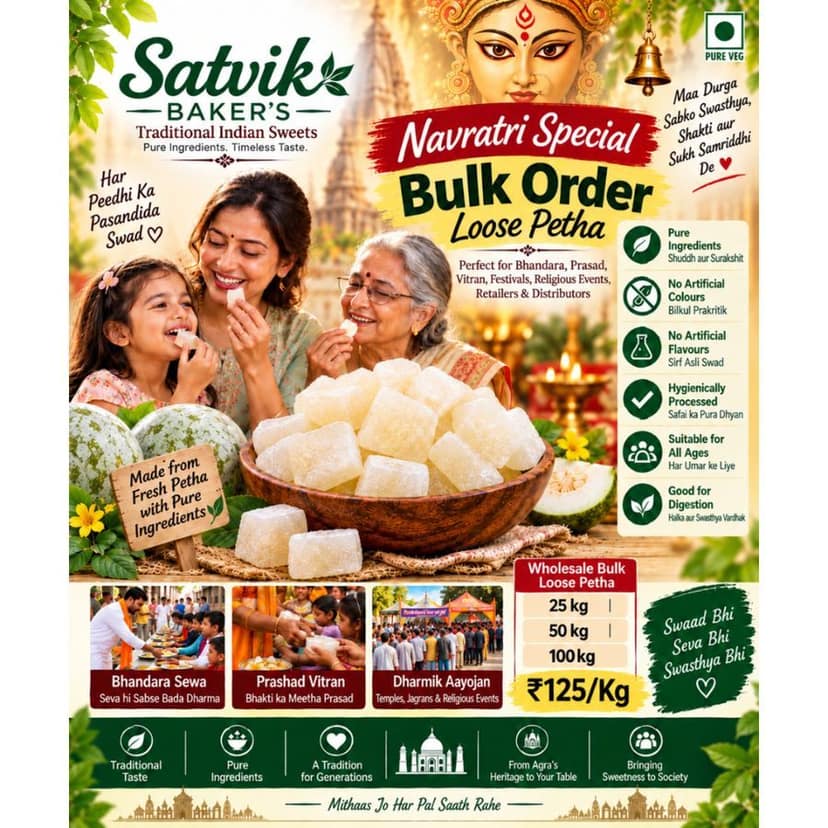 Navratri Special Dry Petha Wholesale - 25 kg view 2