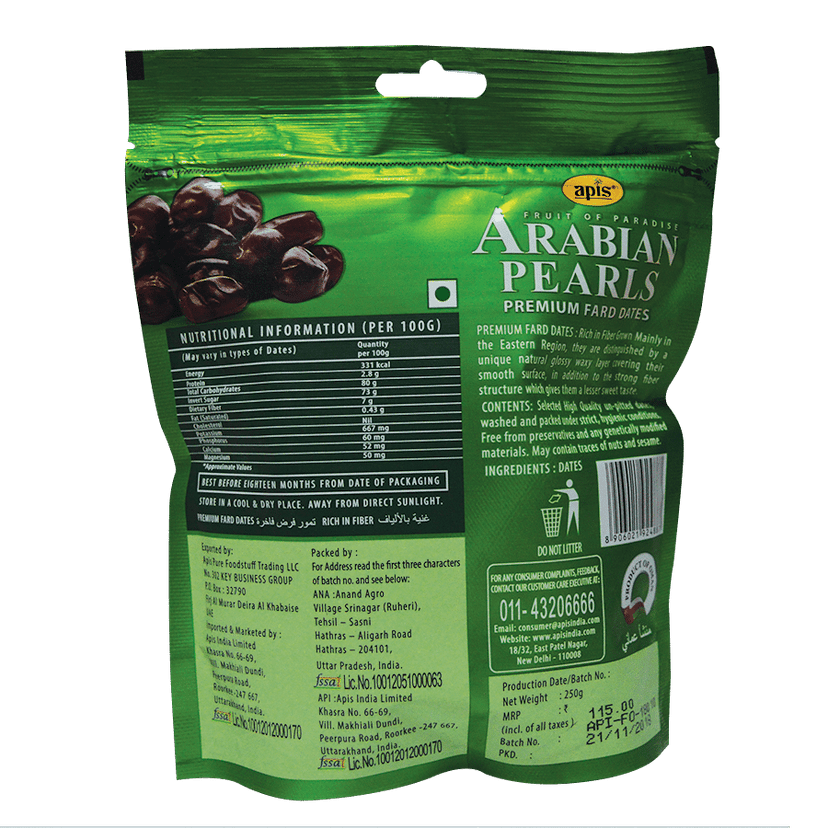 Apis Dates - Arabian Pearls, 250 gm view 2