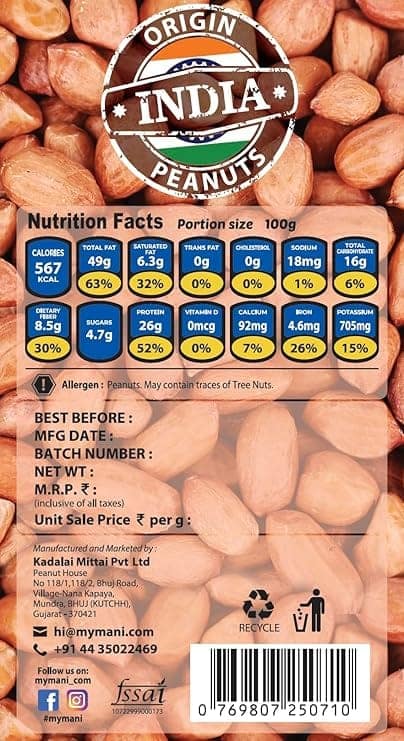 Peanut view 2