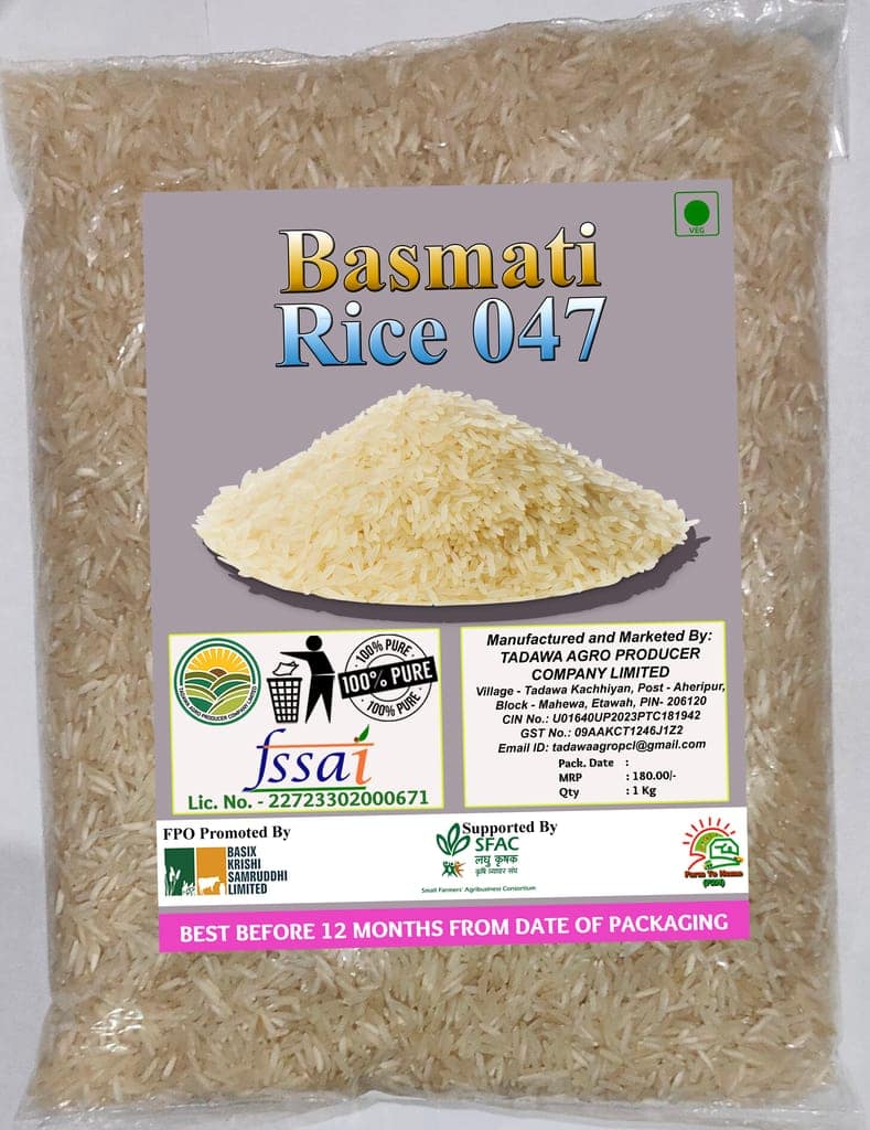 Basmati Rice 047 | 1 Kg (pack of 3)