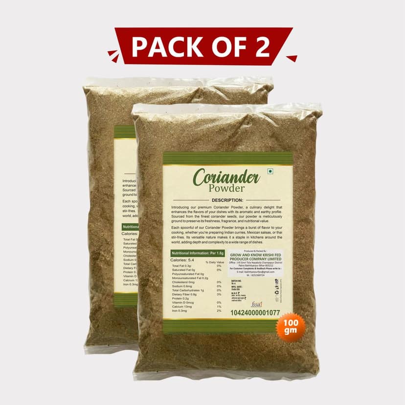 Coriander Powder (Pack of 2) view 2
