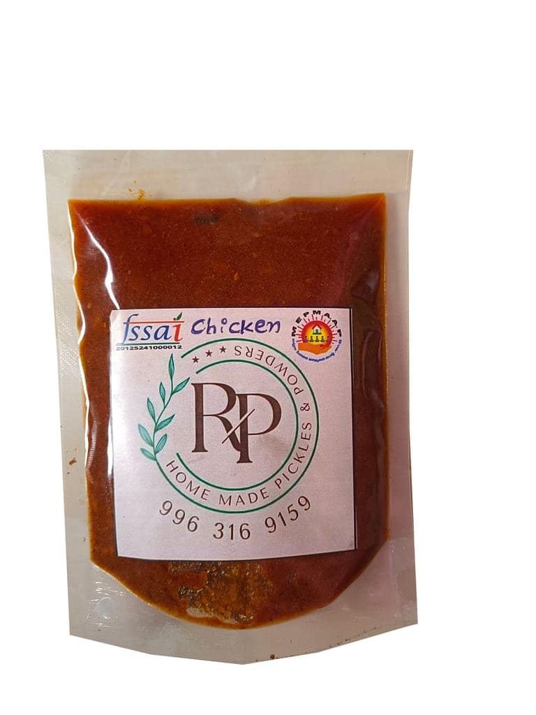 CHICKEN PICKLE 250G view 2
