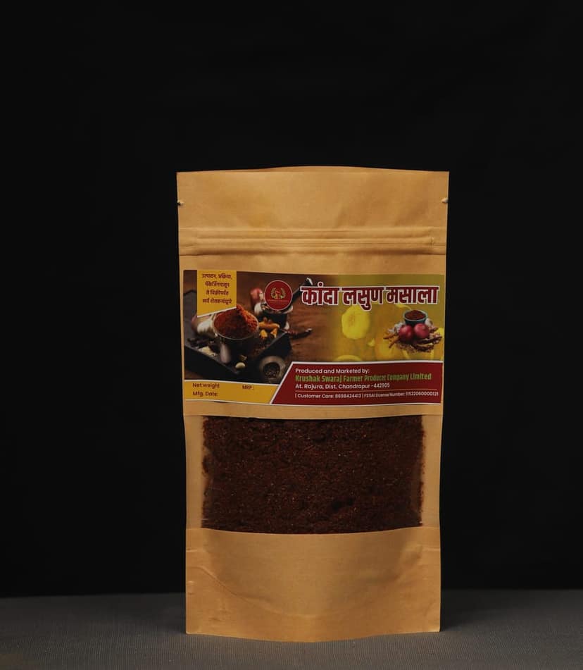 Krushak Kanda Lasun Masala view 2
