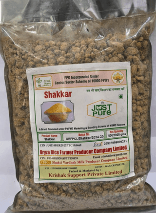 Shakkar 2 KG