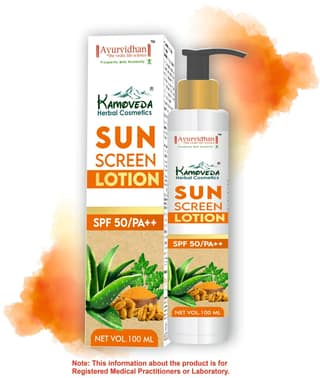 Kamoveda Sunscreen Lotion