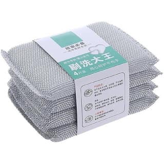 (Pack of 4) Wire Non-Scratch Reusable Dish Washing Sponge for Kitchen Sliver Scrubber Scrub Sponge (Medium)