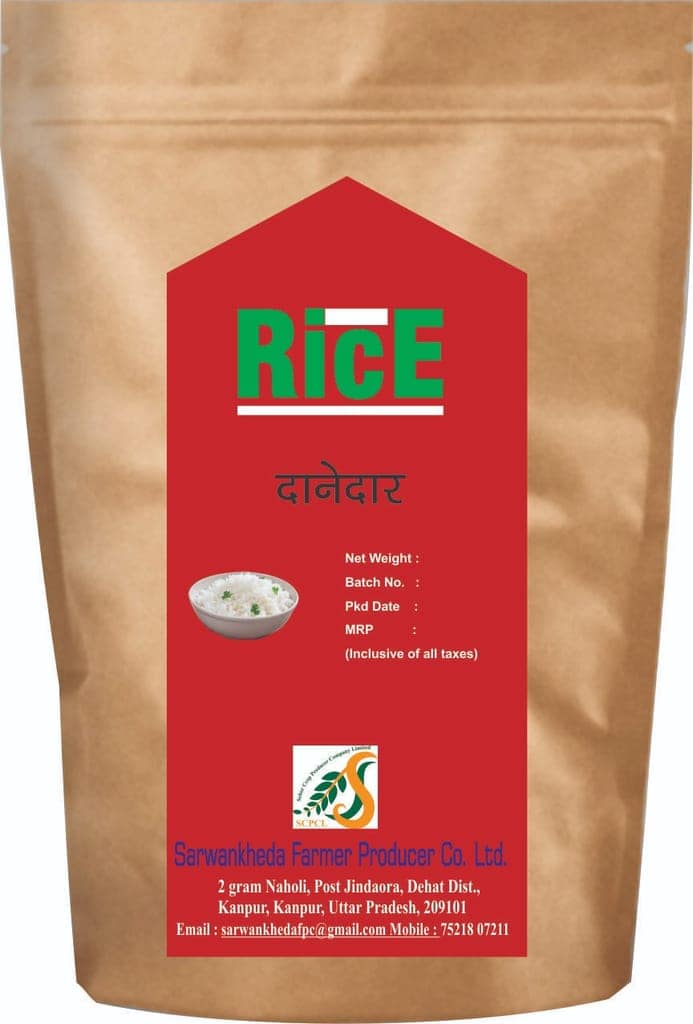 Fine Rice 1 kg view 2