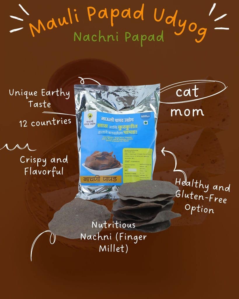 Nachani Papad 500 g Each [25X35cm] view 2