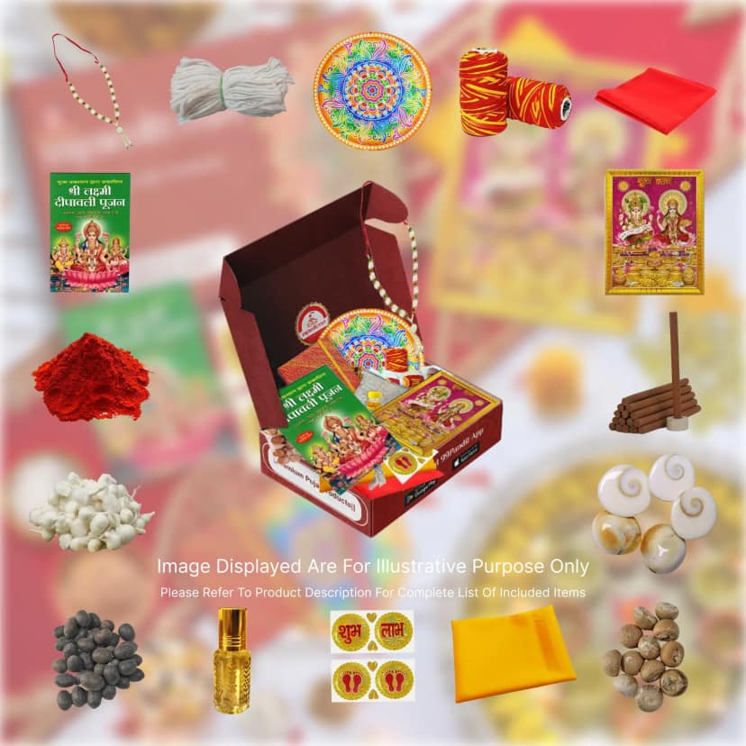 Standard Diwali Puja Samagri Kit 49 Items