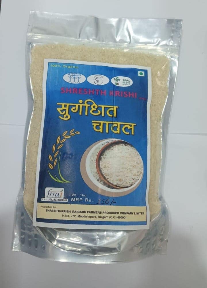 Scented Rice view 2