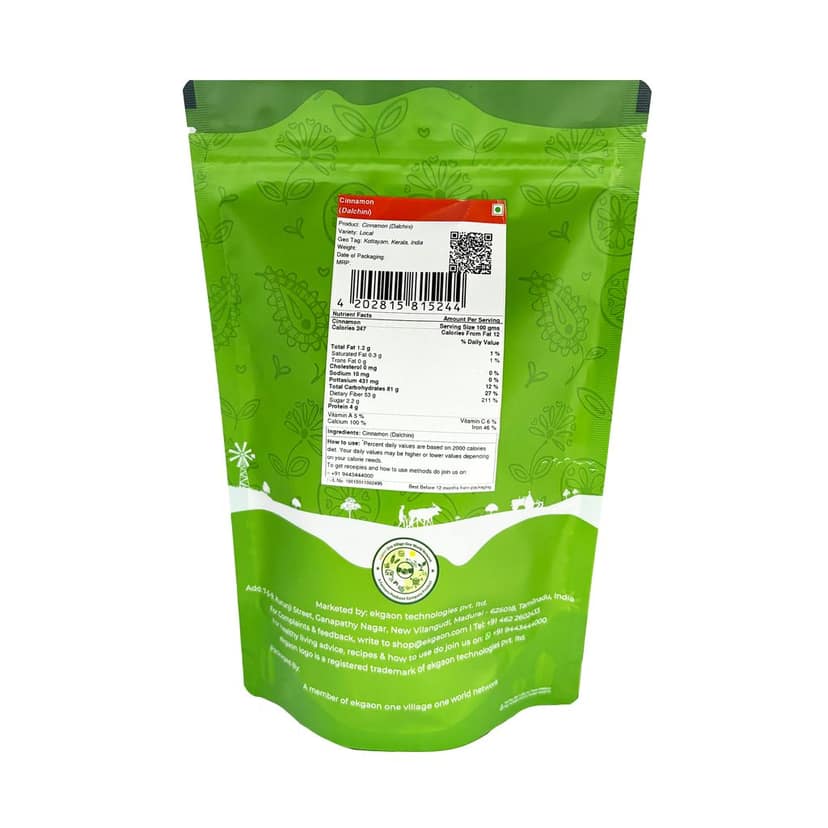 Cinnamon (Dalchini) (50g) view 2