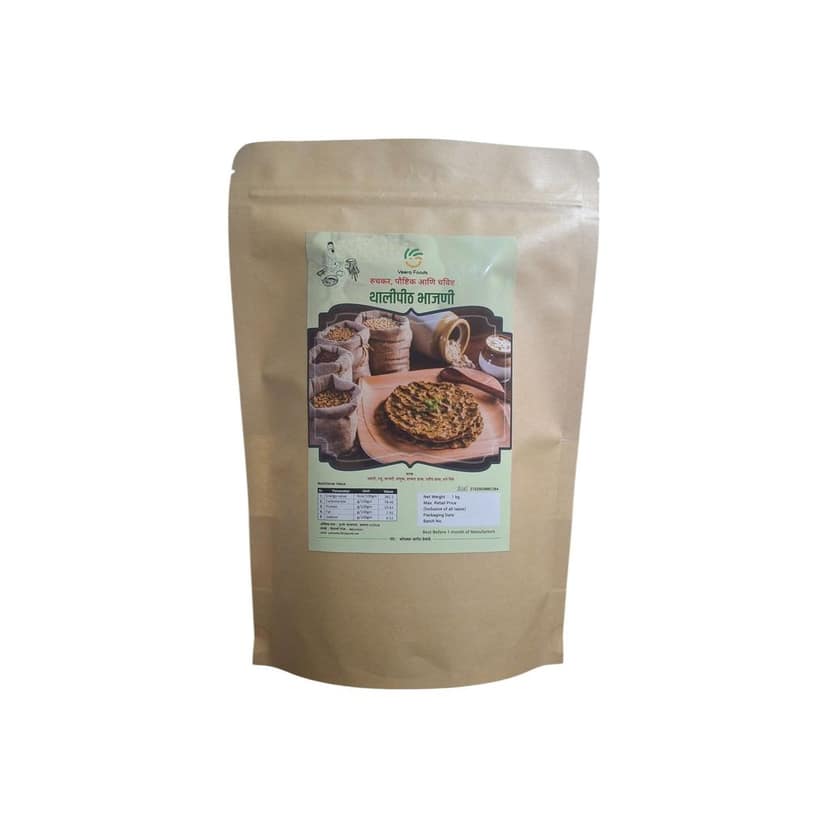 Traditional Maharashtrian Flour Mix ( 1kg) view 2