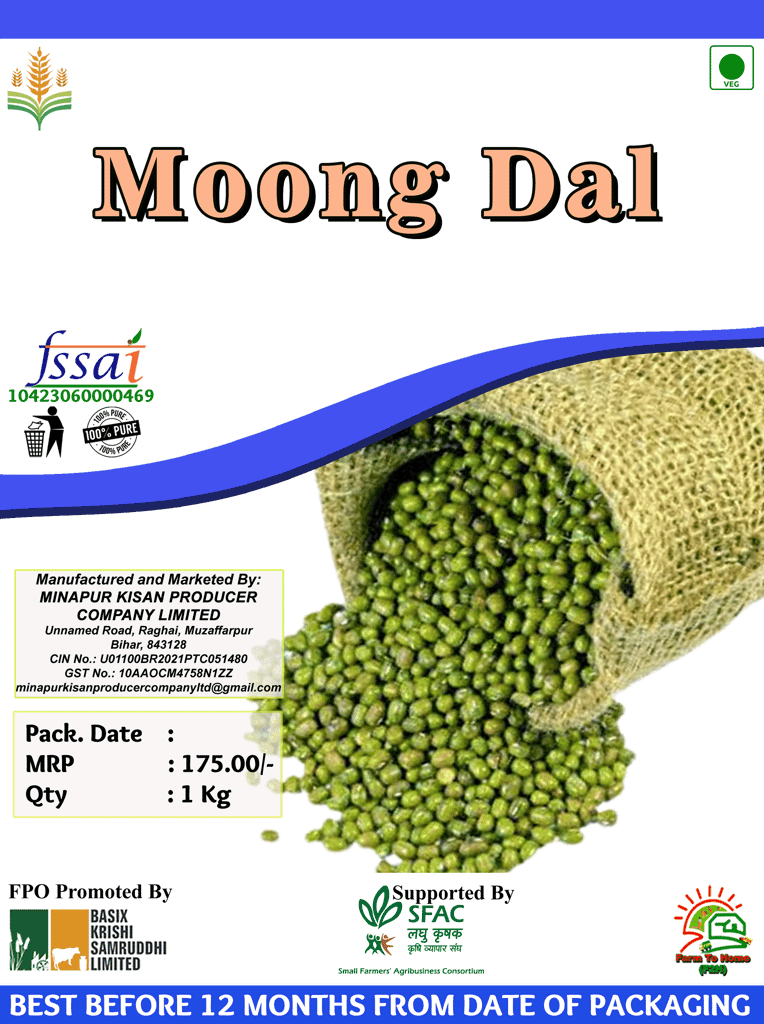Moong - 1 Kg, 100% Pure, FSSAI Certified | 1Kg (pack of 3) view 2