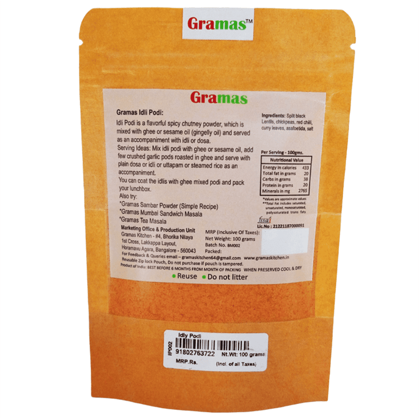 Gramas Spices Combo pack Idly Podi+samabar Powder+ Rasam Powder (100gms x3) view 2