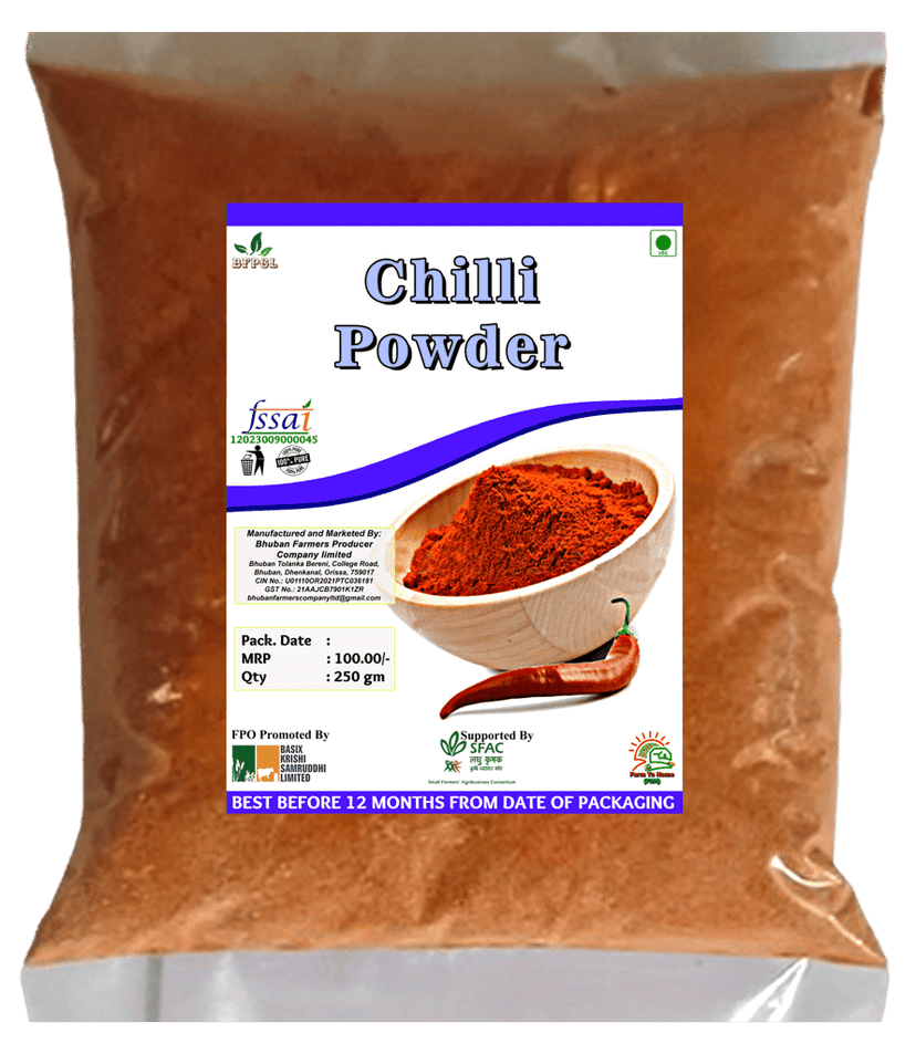 Chilli Powder | 250 gm (pack of 3)