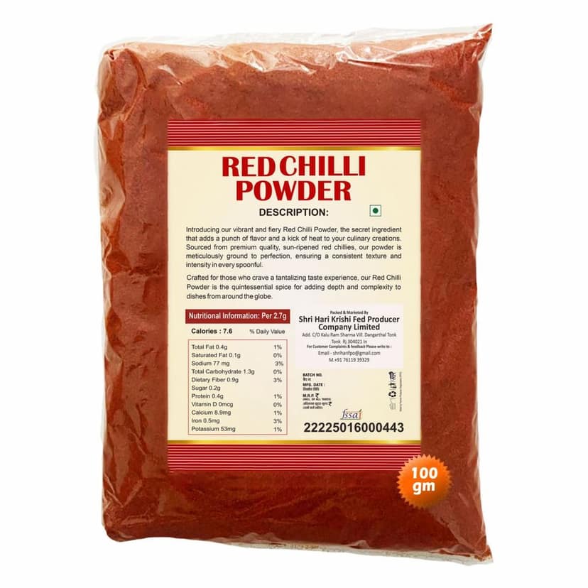 Red Chilli Powder 100 gm by Shri Hari Fed Krishi Producer – Pure, Natural & Made by Farmers view 2