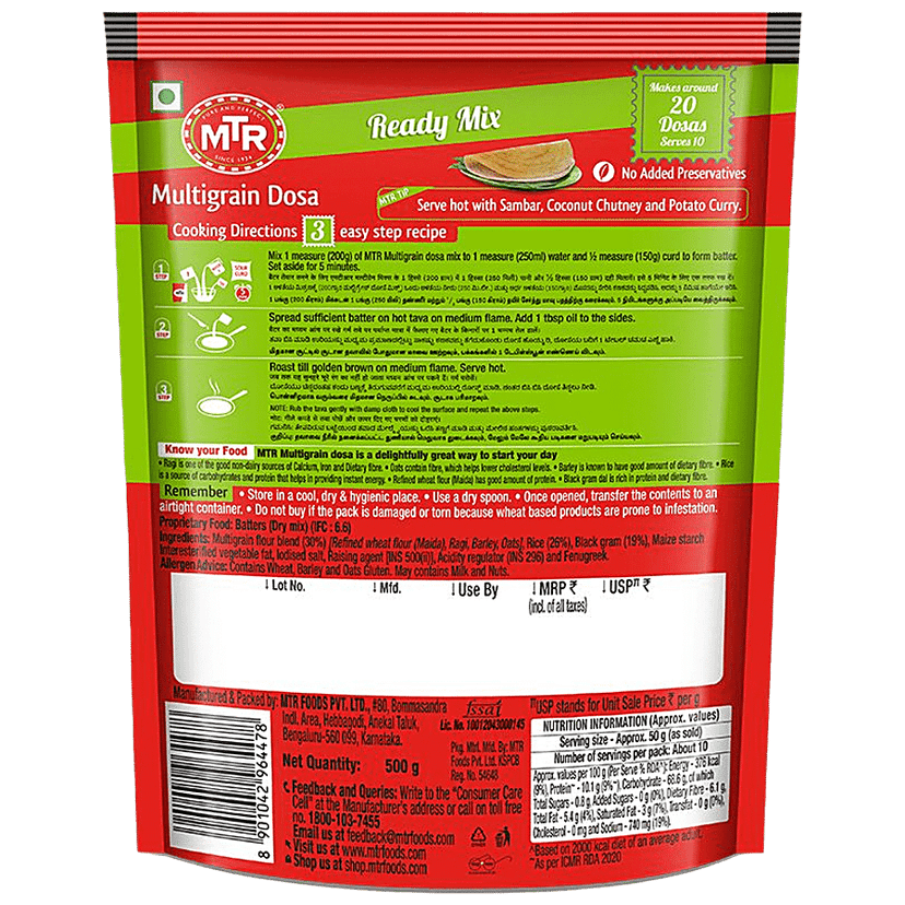 Mtr Ragi Dosa, 500 Gm view 2