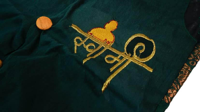 Dhoti & Jacket view 2