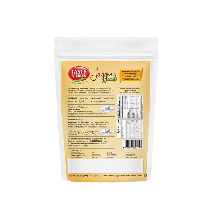 Jaggery/Gur/Shakkar Powder 300g view 2