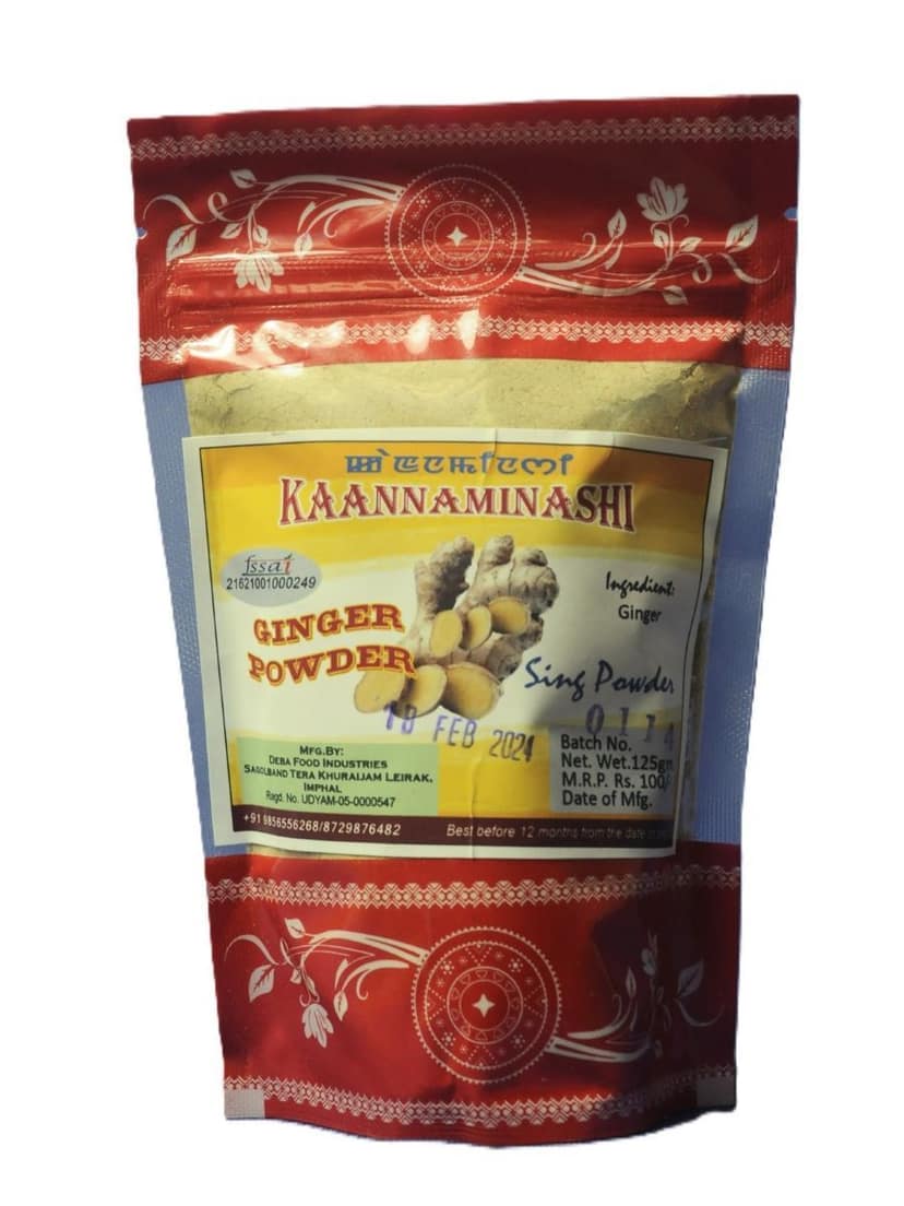 Ginger Powder - 125 gm view 2