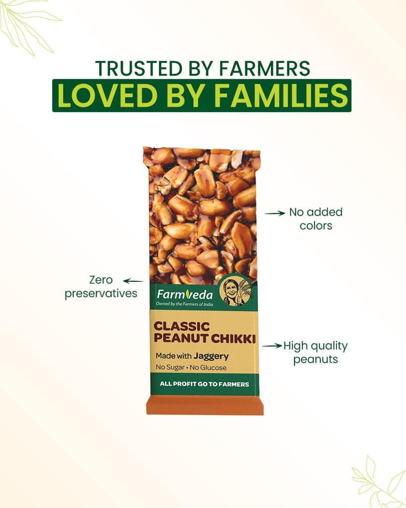 Jaggery Peanut Chikki (Pack of 30) | 25g Each view 2