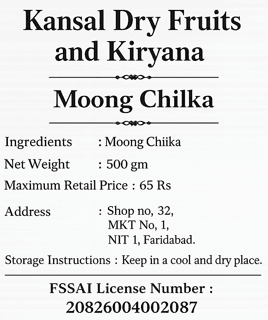 Moong Chilka view 2