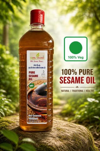 Sesame oil Cold pressed