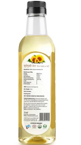 Conscious Food Sunflower Oil Cold Pressed 1ltr Organic view 2
