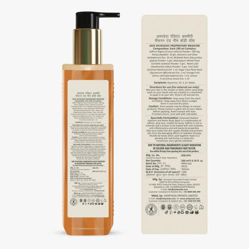 ashpveda Kashmiri Saffron and Neem Body Wash view 2