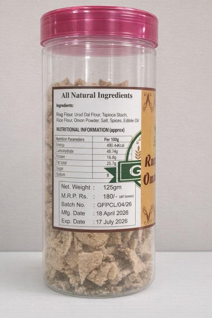 Ragi Cream Onion Chips view 2