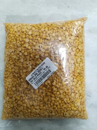 Arhar dal loose 500 gm