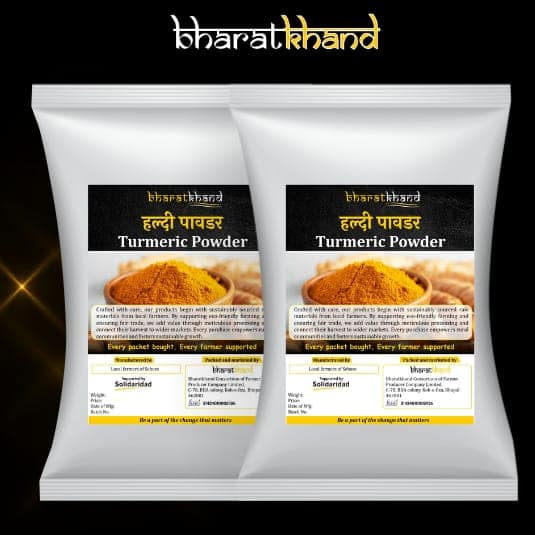 Turmeric Powder view 2