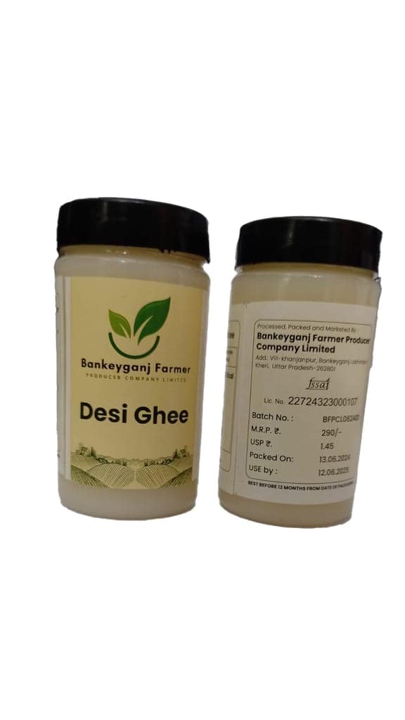 Desi Ghee view 2