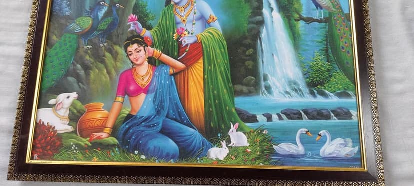 Buy Radha Krishna Divine Love Painting with Frame view 2