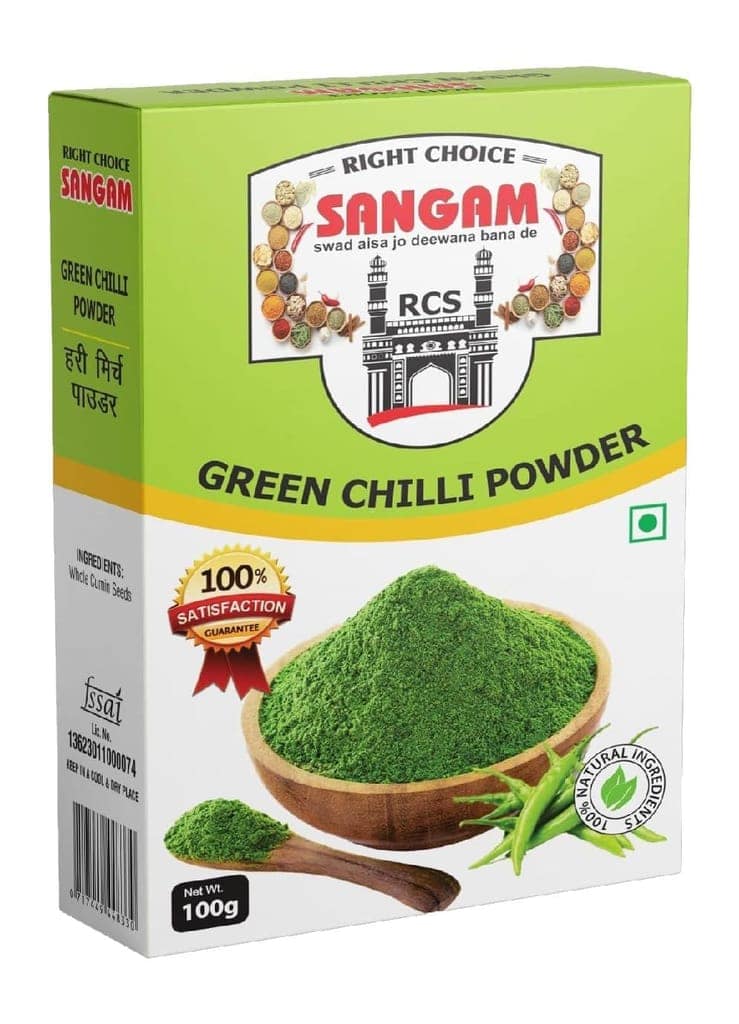 RIGHT CHOICE SANGAM view 2