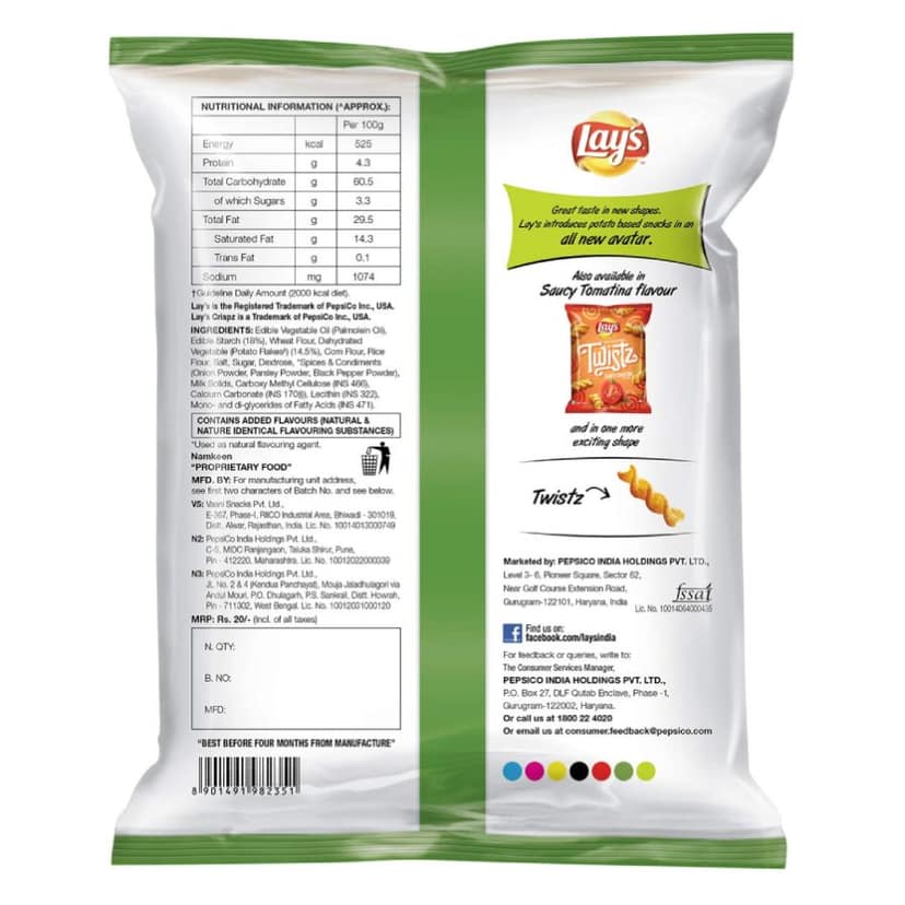 Lays Crispz Herb & Onion Chips 57 Gms view 2