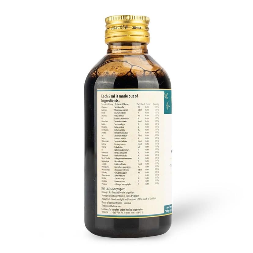 Kalyanaka Kashayam 200 ML view 2
