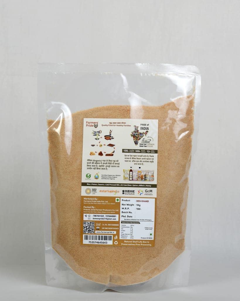 Organic Khand (Raw Sugar) view 2
