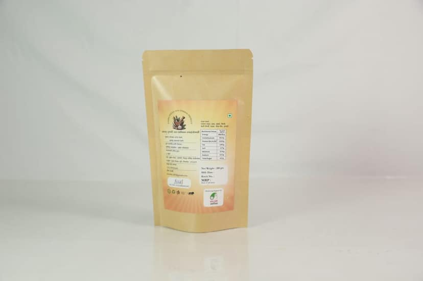 Garlic Chutney (200gram) view 2
