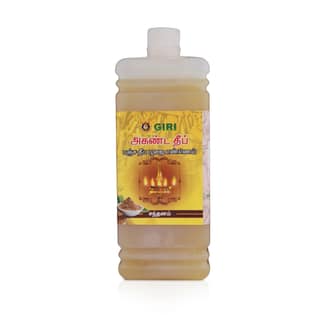 Giri Akhanda Pancha Deep Pooja Oil | Lamp Oil | Vilakku Oil | Deep Oil for Puja Sandal 1L