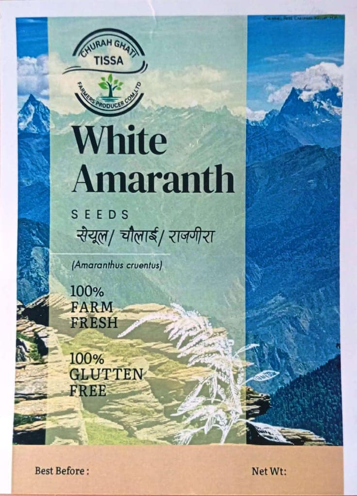 "Organic White Amaranth Seeds - 100% Farm Fresh & Gluten Free (500g)" view 2