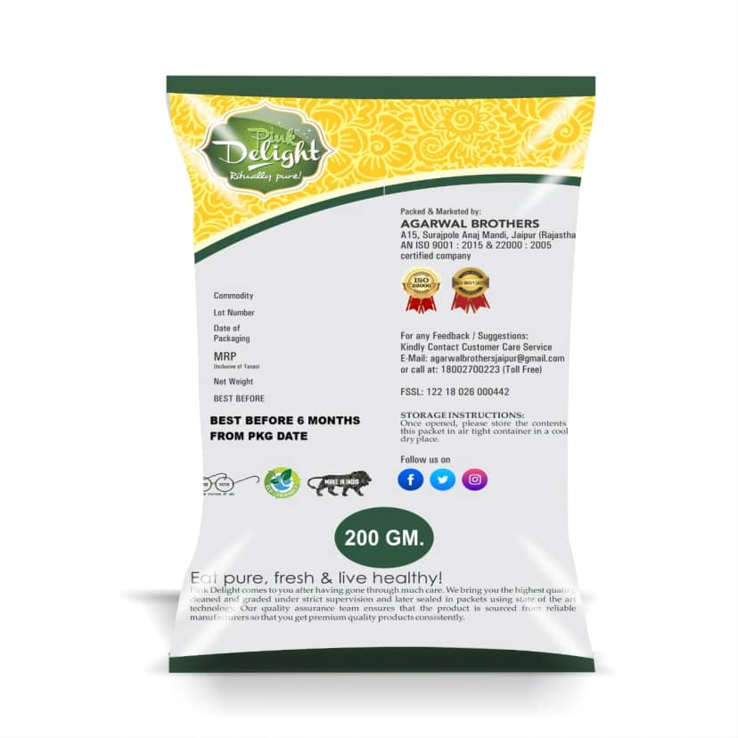 Pink Delight Premium Laung/Cloves 100g view 2