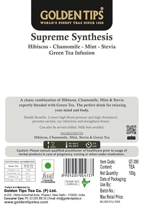 Golden Tips Supreme Synthesis, Soothing Herbal Green Tea Blend, Hibiscus, Chamomile, Mint & Stevia, Antioxidant-Rich Detox Tea, Supports Relaxation & Immunity, Hot or Iced (100 Gram, 50 Cups) view 2