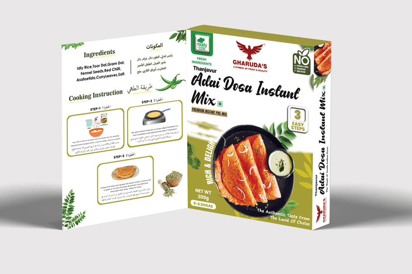Gharuda’s Thanjavur Adai dosa Instant Mix-200g view 2