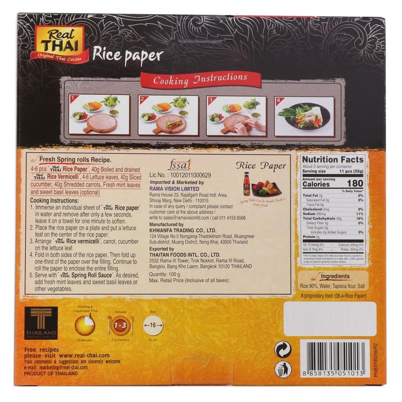 Real Thai Rice Paper Round 16 cm (100 gm) Box view 2